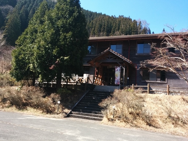 楽天トラベル 美里ガーデンプレイス 家族村 周辺のホテル 旅館 楽天トラベル 美里ガーデンプレイス 家族村 周辺のホテル 旅館